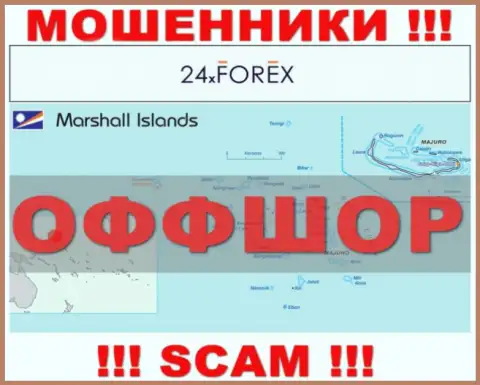 Marshall Islands - это место регистрации организации 24 Х Форекс, находящееся в оффшорной зоне