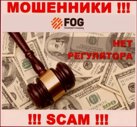 Регулятор и лицензионный документ ForexOptimum Ru не показаны на их сайте, а следовательно их вовсе нет