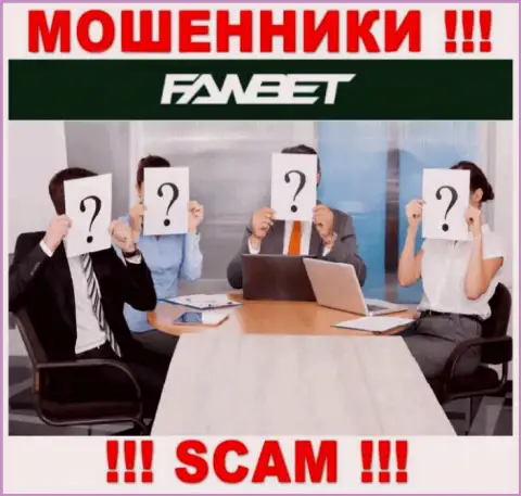 Никакой информации о своих руководителях internet мошенники ФавБет не предоставляют