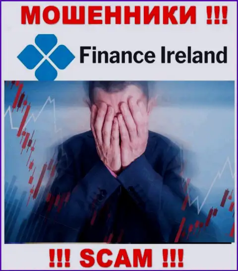 Вас обманули Finance Ireland - Вы не должны опускать руки, сражайтесь, а мы подскажем как
