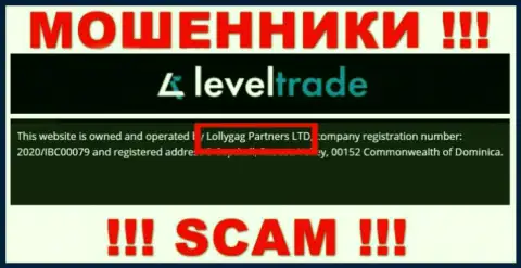 Вы не сумеете уберечь собственные вложенные деньги взаимодействуя с организацией ЛевелТрейд Ио, даже если у них есть юридическое лицо Lollygag Partners LTD