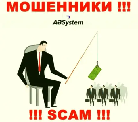 ABSystem - интернет-аферисты, которые подталкивают доверчивых людей совместно работать, в итоге оставляют без средств