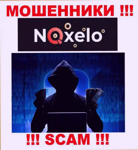 В организации Noxelo Сom не разглашают лица своих руководящих лиц - на официальном сервисе сведений нет