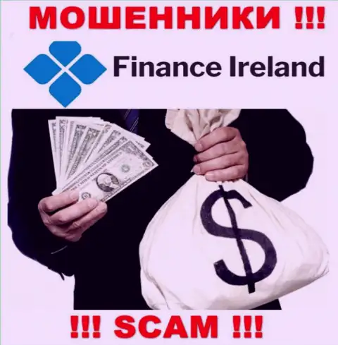 В конторе Finance Ireland обувают лохов, заставляя перечислять средства для погашения комиссий и налоговых сборов