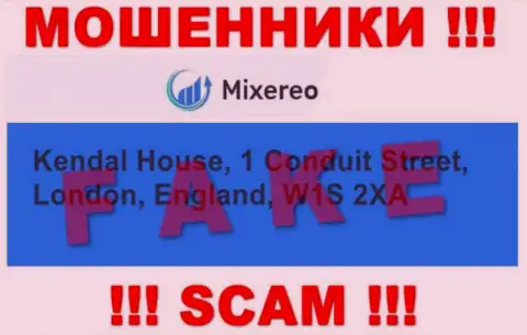 В компании Mixereo обувают клиентов, указывая ложную инфу о юридическом адресе