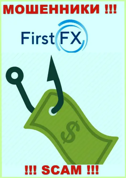 Не верьте обманщикам FirstFX Club, поскольку никакие проценты забрать назад денежные вложения не помогут