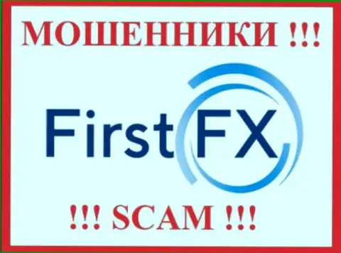 FirstFX - это РАЗВОДИЛЫ !!! Средства не отдают обратно !
