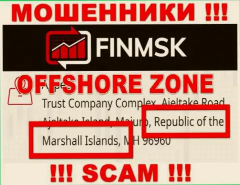 Противоправно действующая контора FinMSK зарегистрирована на территории - Marshall Islands