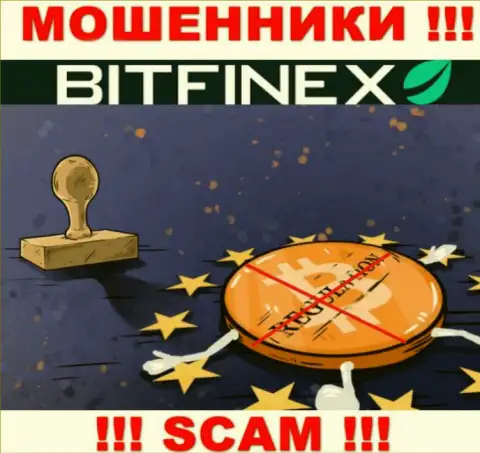 У организации Bitfinex нет регулятора, а следовательно ее неправомерные деяния некому пресекать