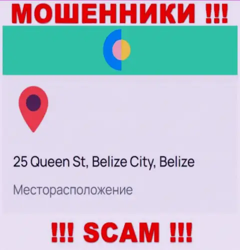 На сайте ВайОЗэй показан адрес регистрации компании - 25 Queen St, Belize City, Belize, это офшорная зона, будьте осторожны !!!
