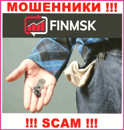 Даже если вдруг мошенники FinMSK наобещали Вам доход, не ведитесь вестись на этот разводняк