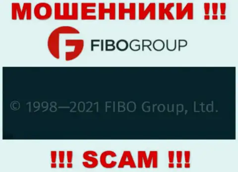 На официальном информационном портале Фибо-Форекс Ру шулера написали, что ими управляет Фибо Груп Лтд