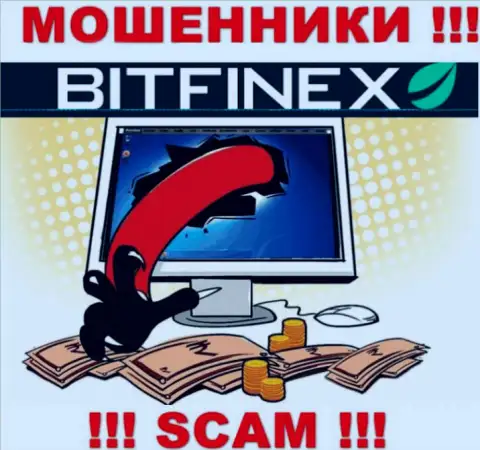 Bitfinex Com обещают полное отсутствие рисков в совместном сотрудничестве ? Имейте ввиду это РАЗВОД !!!
