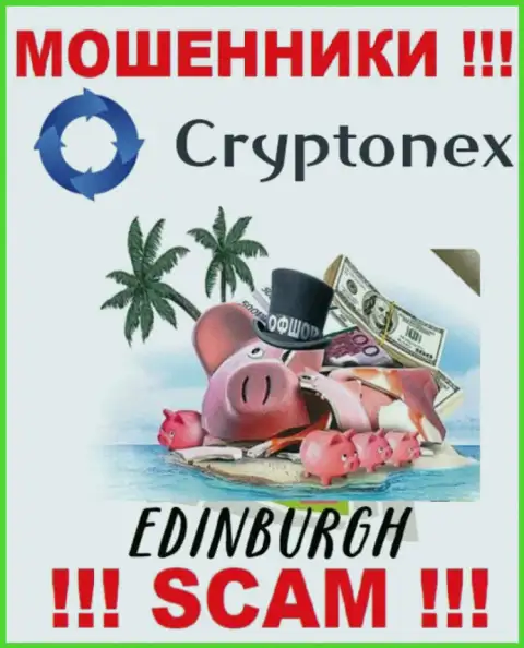 Кидалы КриптоНекс пустили корни на территории - Edinburgh, Scotland, чтобы скрыться от наказания - МАХИНАТОРЫ