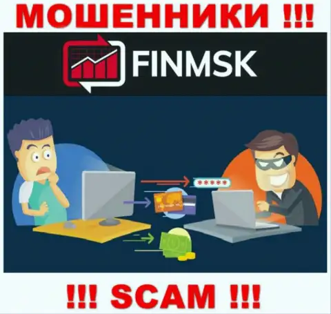 Мошенники FinMSK делают все что угодно, чтоб слить финансовые средства валютных игроков