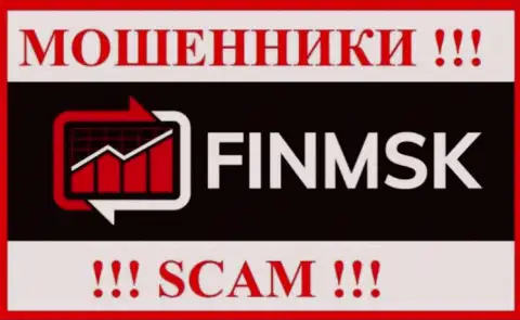 ФинМСК Ком - это АФЕРИСТЫ !!! SCAM !!!