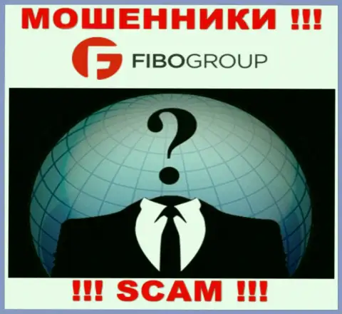 Не работайте с internet ворюгами Fibo-Forex Ru - нет сведений о их непосредственном руководстве