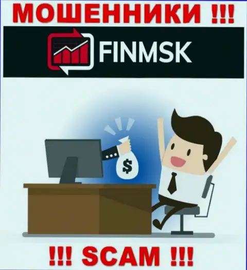 FinMSK затягивают к себе в контору обманными методами, будьте крайне бдительны