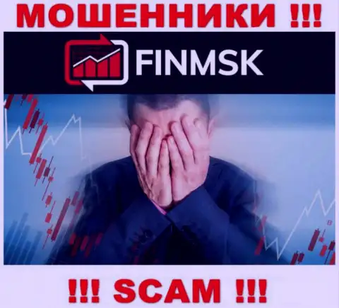 FinMSK Com - это МОШЕННИКИ увели деньги ? Расскажем как именно вывести