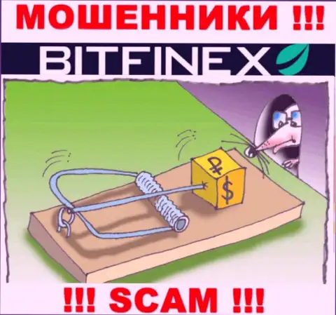 Требования проплатить комиссионный сбор за вывод, вложений - это уловка internet-мошенников Bitfinex