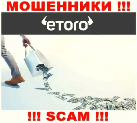 eToro - это интернет обманщики, можете потерять все свои денежные средства