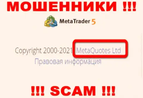 MetaQuotes Ltd - это контора, которая владеет internet обманщиками MT5