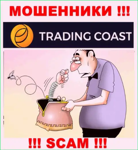 Trading Coast - это наглые internet лохотронщики !!! Вытягивают накопления у игроков хитрым образом