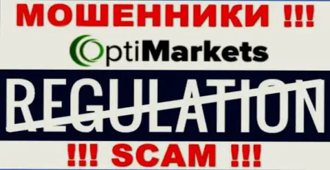 Регулятора у конторы OptiMarket Co нет !!! Не стоит доверять указанным мошенникам финансовые вложения !