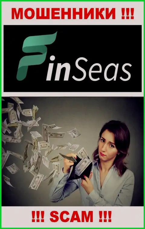 Абсолютно вся деятельность FinSeas ведет к надувательству валютных игроков, поскольку они интернет разводилы