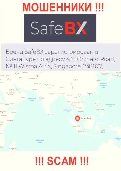 Не имейте дело с SafeBX Com - указанные мошенники осели в оффшорной зоне по адресу 435 Орчард-роуд, № 11 Висма Атриа, 238877 Сингапур