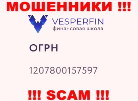 VesperFin жулики всемирной сети интернет !!! Их регистрационный номер: 1207800157597