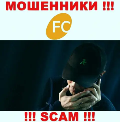 FC Ltd - это ОДНОЗНАЧНЫЙ РАЗВОДНЯК - не верьте !!!