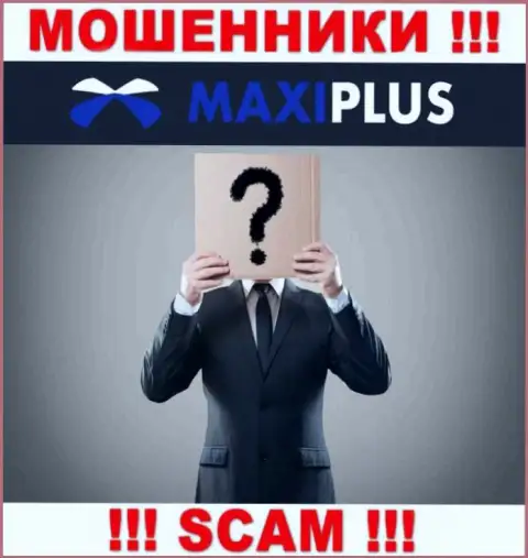 Maxi Plus усердно скрывают информацию о своих руководителях