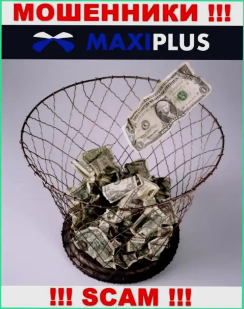 Надеетесь получить заработок, работая совместно с ДЦ MaxiPlus ? Данные internet воры не позволят