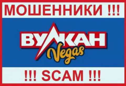 VulkanVegas - это SCAM !!! ВОРЫ !