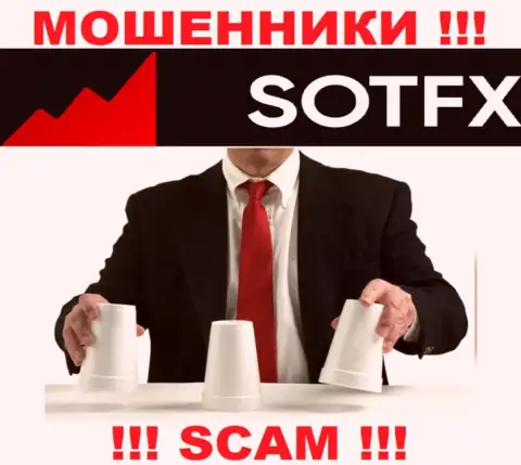SotFX успешно надувают доверчивых людей, требуя налоги за возврат финансовых активов