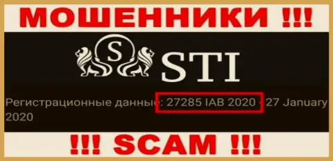 Регистрационный номер СтокТрейдИнвест Лтд, который мошенники разместили у себя на веб странице: 27285 IAB 2020
