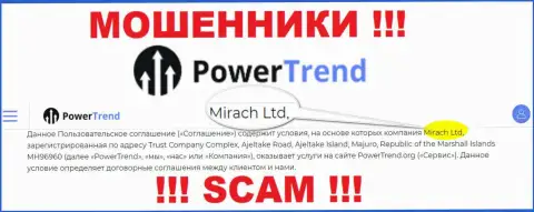 Юридическим лицом, владеющим internet-мошенниками Повер Тренд, является Mirach Ltd