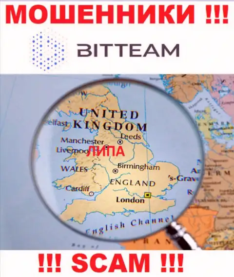 BitTeam это МОШЕННИКИ, оставляющие без денег клиентов, оффшорная юрисдикция у компании липовая