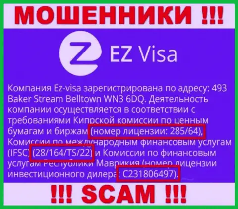 Несмотря на приведенную на ресурсе организации лицензию, EZ-Visa Com доверять им весьма рискованно - разводят