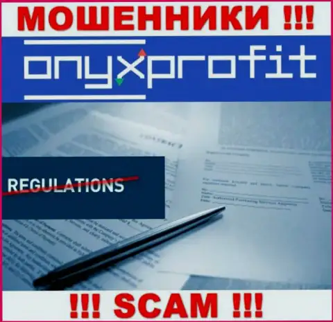 У организации Onyx Profit нет регулирующего органа - интернет-мошенники беспроблемно облапошивают жертв
