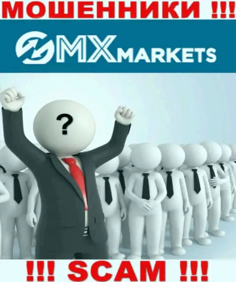 Информации о руководстве организации GMXMarkets нет - в связи с чем довольно-таки рискованно сотрудничать с указанными обманщиками