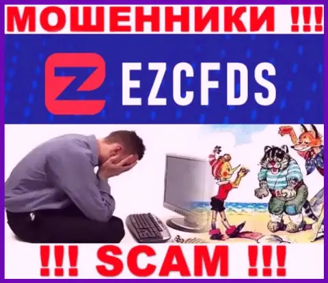 Вы в ловушке интернет мошенников EZCFDS Com ? В таком случае Вам необходима реальная помощь, пишите, попробуем посодействовать