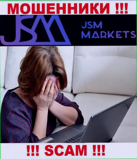 Вернуть обратно деньги из конторы JSM Markets еще возможно попытаться, обращайтесь, Вам расскажут, что делать