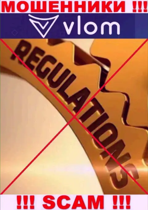 У компании Vlom Com нет регулятора, а значит ее противозаконные действия некому пресечь