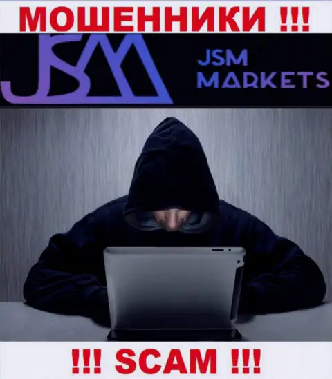 JSM-Markets Com это мошенники, которые в поиске доверчивых людей для разводняка их на деньги