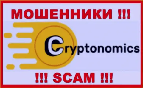 Cryptonomics LLP - это SCAM ! МОШЕННИК !!!