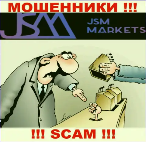 Лохотронщики JSM-Markets Com только лишь дурят головы игрокам и воруют их вложенные деньги