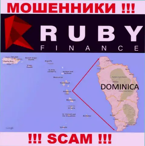 Организация Инуре Консалтинг Лтд похищает вложенные денежные средства доверчивых людей, зарегистрировавшись в офшоре - Commonwealth of Dominica