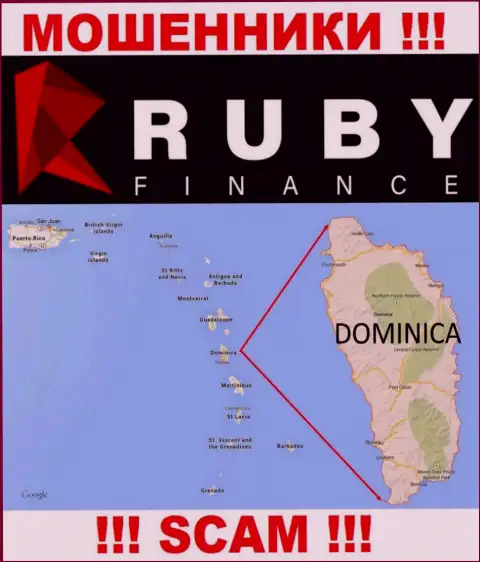 Организация Инуре Консалтинг Лтд похищает вложенные денежные средства доверчивых людей, зарегистрировавшись в офшоре - Commonwealth of Dominica